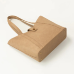 HastyBag Elegant Beige Leather Tote - Image 2